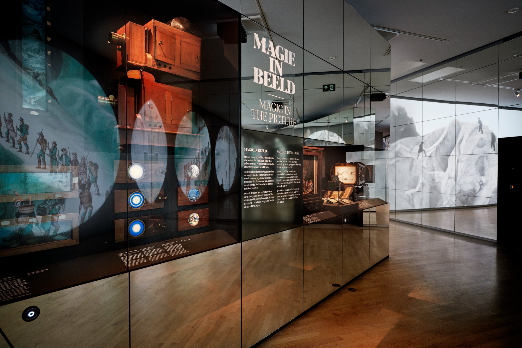 De Grote Illusie, Teylers Museum