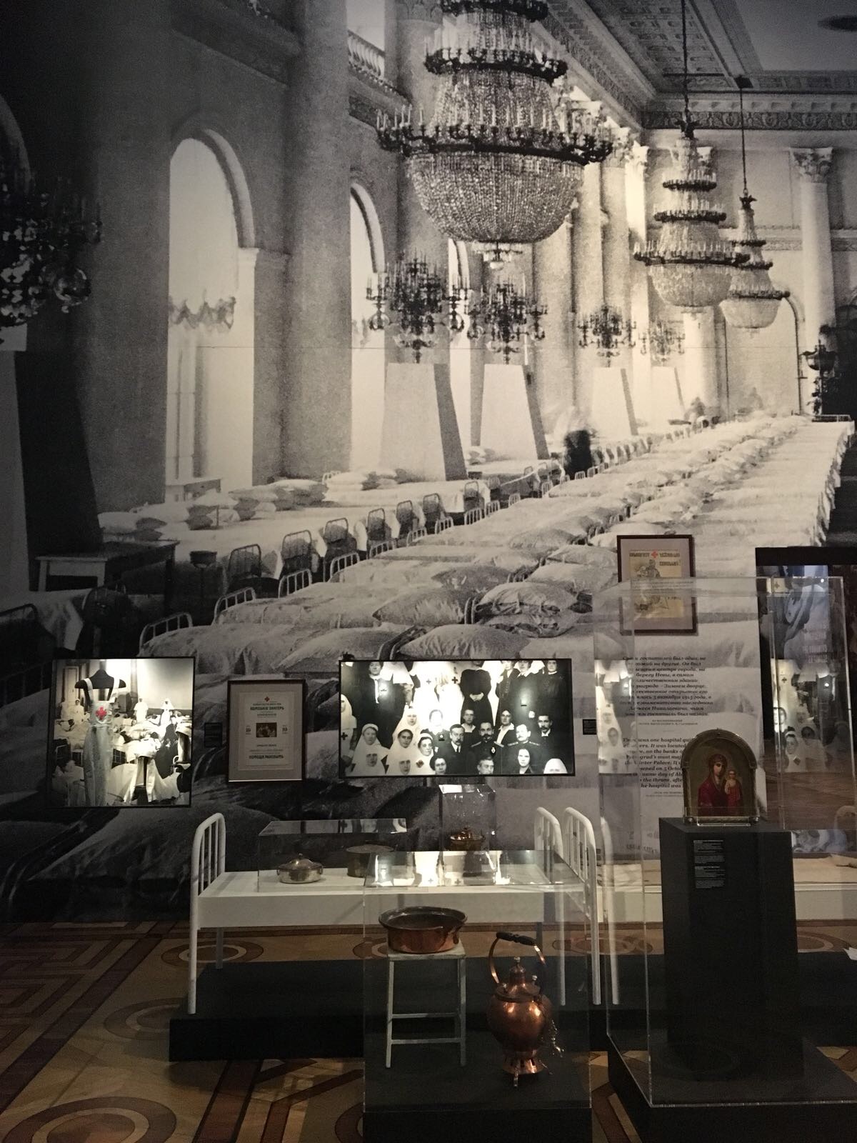 Hermitage St. Petersburg, Hermitage Amsterdam — 2017