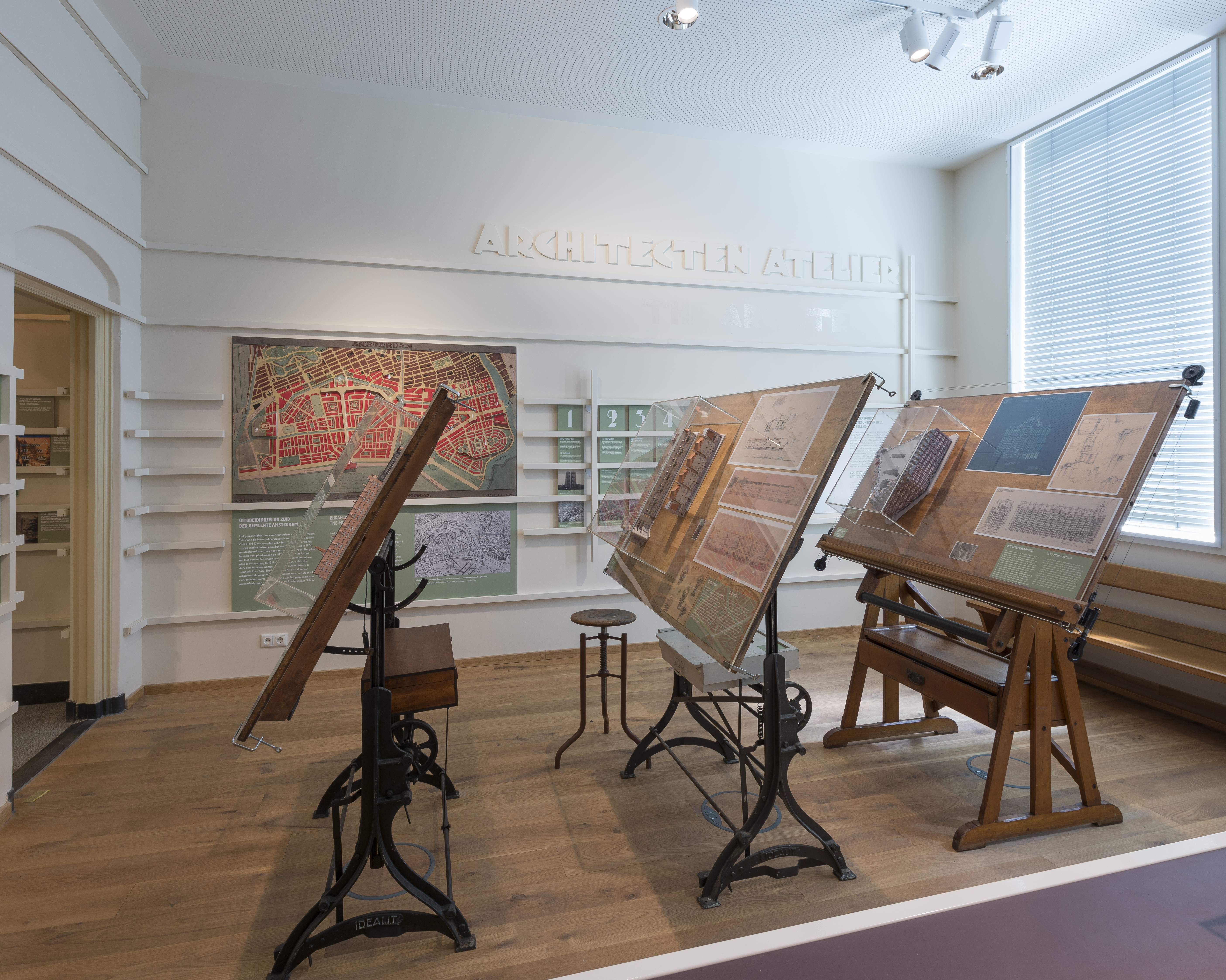 Museum Het Schip Amsterdam — 2016